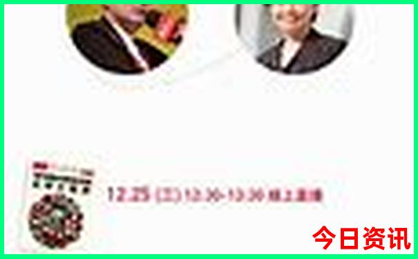 正版2025精准全新必看资料最新爆料大速查全免费-新澳门精准正版免费大全